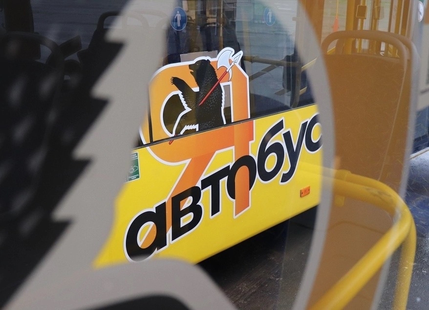 Под Ярославлем с 1 октября изменятся схемы движения пяти автобусных маршрутов