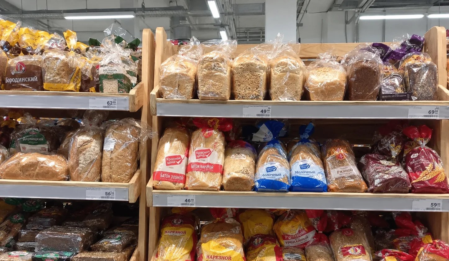 🍞 В Ярославской области заметно подорожал хлеб