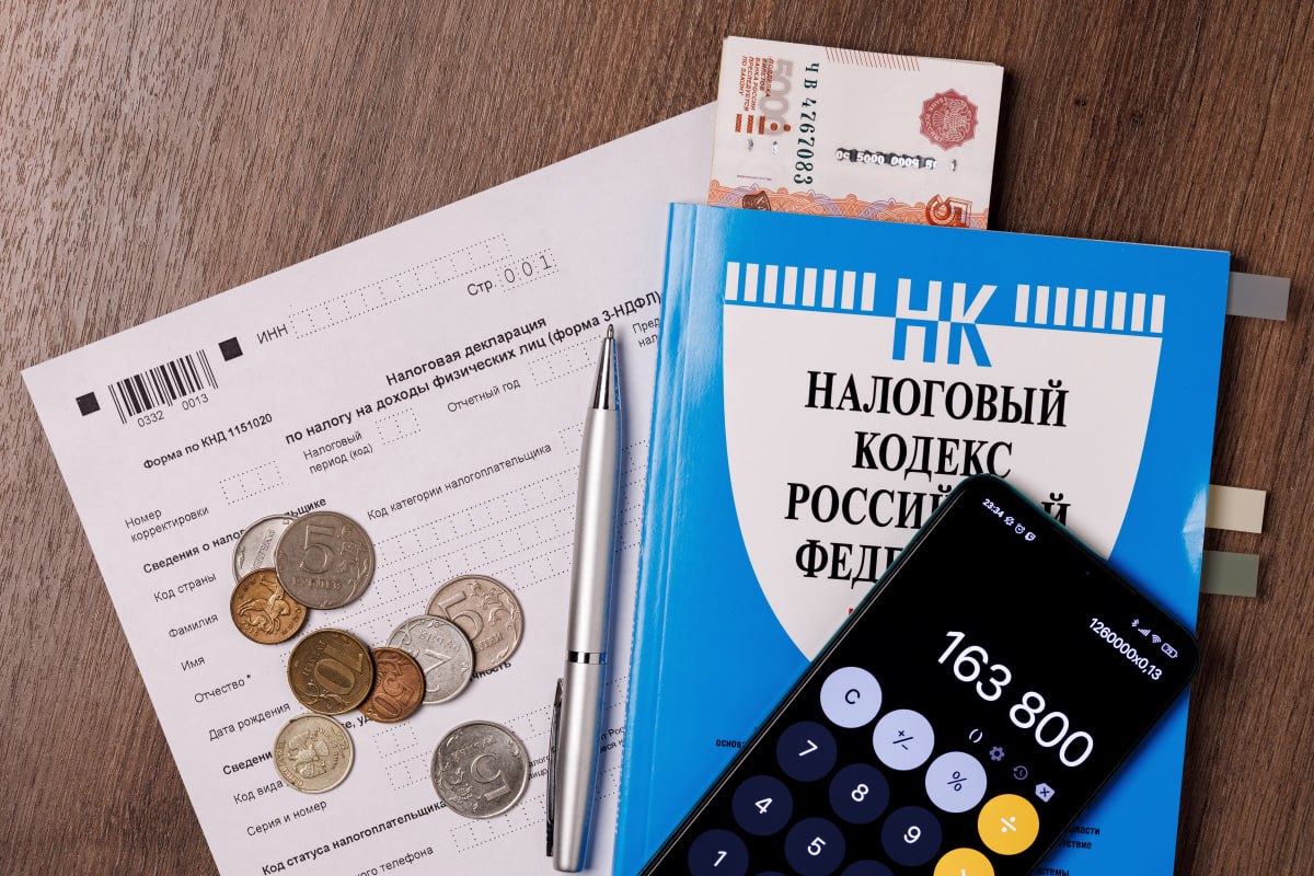 Налог при продаже недвижимости может вырасти до 22%?