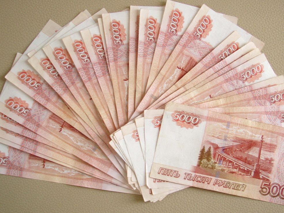 Зарплаты в Ярославской области: когда ждать планку в 100 тысяч?